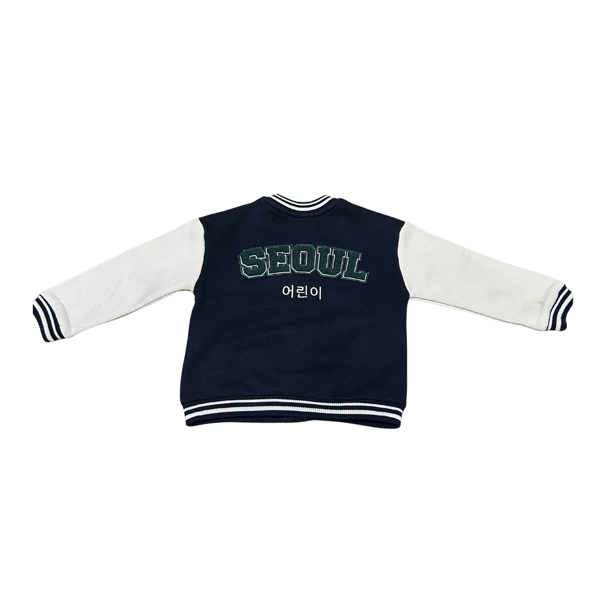 Veste [KIABI] 36 mois