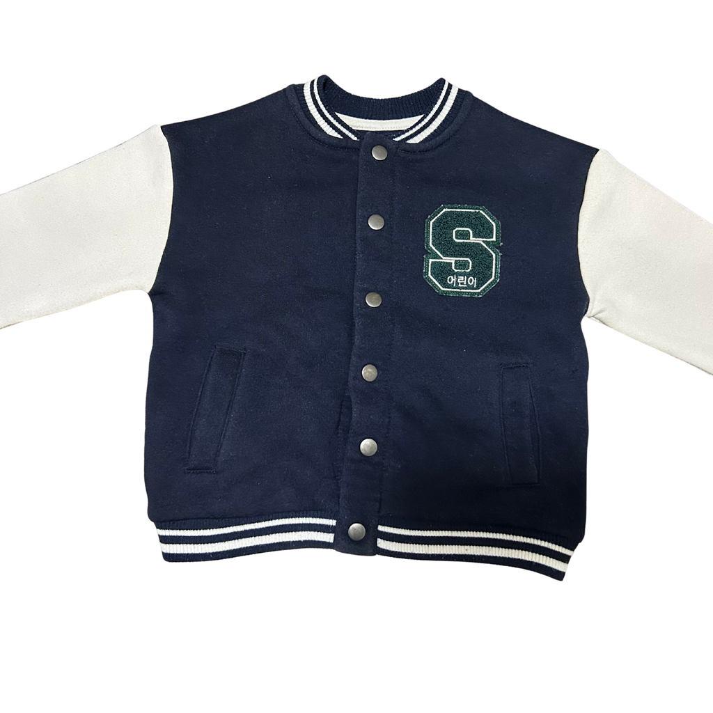 Veste [KIABI] 36 mois